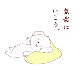 Hinata-kun Sticker of cute dog sticker #12998545