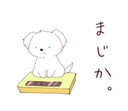 Hinata-kun Sticker of cute dog sticker #12998546