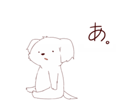 Hinata-kun Sticker of cute dog sticker #12998547