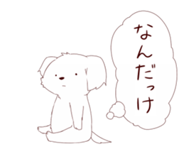 Hinata-kun Sticker of cute dog sticker #12998548