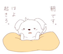 Hinata-kun Sticker of cute dog sticker #12998549