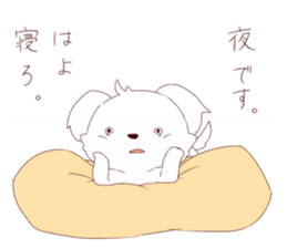 Hinata-kun Sticker of cute dog sticker #12998550