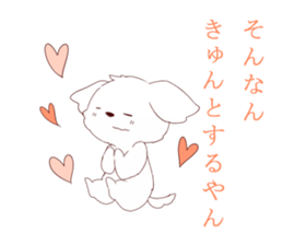Hinata-kun Sticker of cute dog sticker #12998551