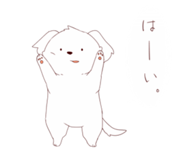 Hinata-kun Sticker of cute dog sticker #12998552