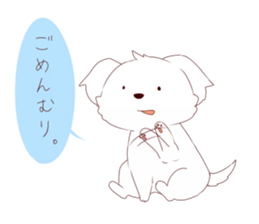 Hinata-kun Sticker of cute dog sticker #12998553