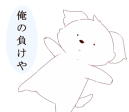 Hinata-kun Sticker of cute dog sticker #12998554