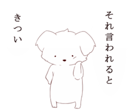 Hinata-kun Sticker of cute dog sticker #12998556