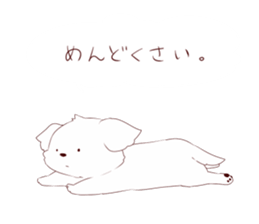 Hinata-kun Sticker of cute dog sticker #12998560