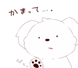 Hinata-kun Sticker of cute dog sticker #12998561