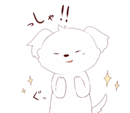 Hinata-kun Sticker of cute dog sticker #12998563