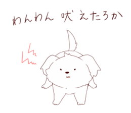 Hinata-kun Sticker of cute dog sticker #12998564