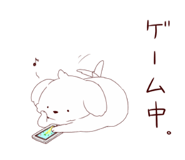 Hinata-kun Sticker of cute dog sticker #12998565