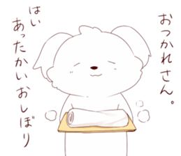 Hinata-kun Sticker of cute dog sticker #12998566