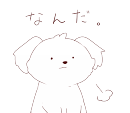 Hinata-kun Sticker of cute dog sticker #12998568