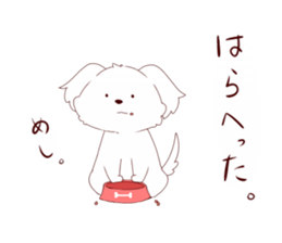 Hinata-kun Sticker of cute dog sticker #12998569