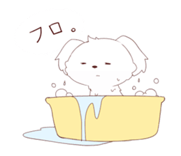 Hinata-kun Sticker of cute dog sticker #12998570