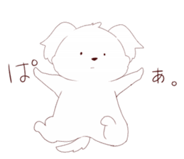 Hinata-kun Sticker of cute dog sticker #12998571