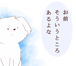 Hinata-kun Sticker of cute dog sticker #12998572