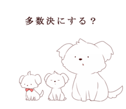 Hinata-kun Sticker of cute dog sticker #12998577