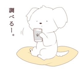 Hinata-kun Sticker of cute dog sticker #12998578