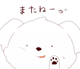 Hinata-kun Sticker of cute dog sticker #12998581