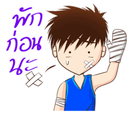 Let's play Badminton (TH) sticker #12998604
