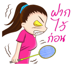 Let's play Badminton (TH) sticker #12998608
