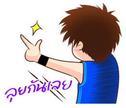 Let's play Badminton (TH) sticker #12998621