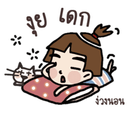 Yi ... Jook speak Khmer sticker #12998749