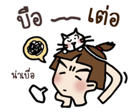 Yi ... Jook speak Khmer sticker #12998761