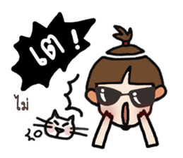 Yi ... Jook speak Khmer sticker #12998764