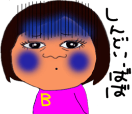 Baba and pleasant friends. sticker #12998828