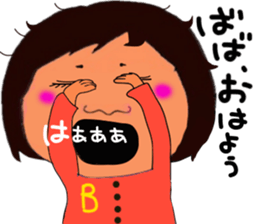 Baba and pleasant friends. sticker #12998831