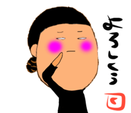 Baba and pleasant friends. sticker #12998840