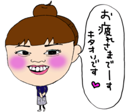 Baba and pleasant friends. sticker #12998857