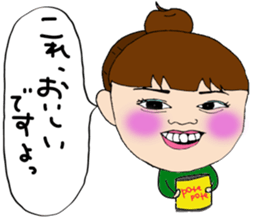 Baba and pleasant friends. sticker #12998858