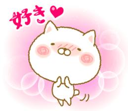 shuhuneco3 sticker #12998966