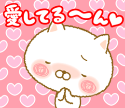 shuhuneco3 sticker #12998968