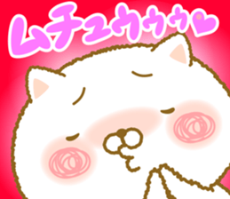 shuhuneco3 sticker #12998969