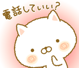 shuhuneco3 sticker #12998970