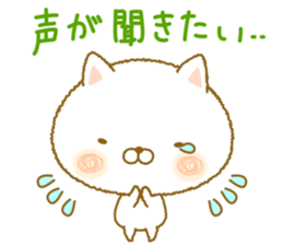 shuhuneco3 sticker #12998972