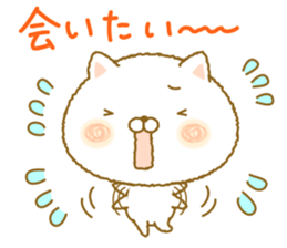 shuhuneco3 sticker #12998973