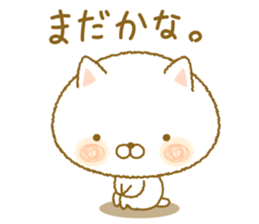 shuhuneco3 sticker #12998974