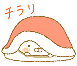 shuhuneco3 sticker #12998975