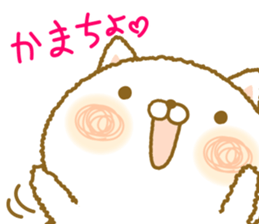 shuhuneco3 sticker #12998976