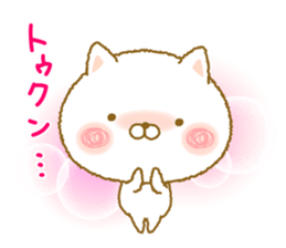 shuhuneco3 sticker #12998978