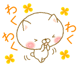 shuhuneco3 sticker #12998980