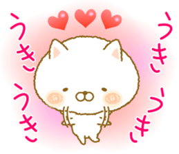 shuhuneco3 sticker #12998981