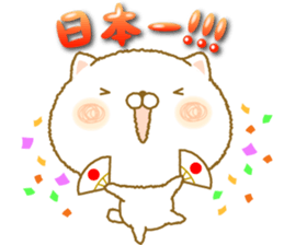 shuhuneco3 sticker #12998982