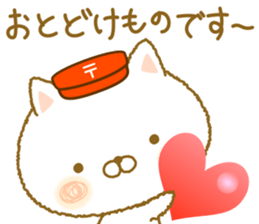 shuhuneco3 sticker #12998983